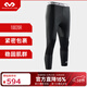 邁克達威（McDavid）10020壓縮褲 騎行跑步健身服籃球高彈速干排汗緊身長(cháng)褲子七分褲 2XL (106-116CM腰圍)