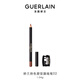 嬌蘭（Guerlain）持色塑型唇線(xiàn)筆02裸調米色持妝口紅唇膏化妝品生日禮物女送女友