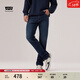 Levi's李維斯冬暖系列男士511修身版型復古休閑牛仔褲 深藍色 32 (32)