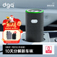 DGQ車(chē)載空氣凈化器車(chē)內新車(chē)除甲醛除異味除味汽車(chē)車(chē)用臭氧去異味甲醛