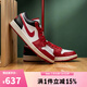 耐克（NIKE）【滔搏運動(dòng)】女子日常戶(hù)外運動(dòng)籃球場(chǎng)經(jīng)典籃球鞋 DC0774-160 38