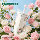 星巴克（Starbucks）杯子 萬(wàn)花玫境系列 高顏值不銹鋼水杯大容量便攜隨行杯男女士送禮 不銹鋼吸管杯配吸管塞610ml