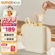 蘇泊爾（SUPOR）刀具套裝 嬰兒菜板輔食工具 水果刀家用廚具全套菜刀砧板6件套