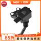 NGK點(diǎn)火線(xiàn)圈高壓包適用于 U5483 ?？怂?翼搏 嘉年華 1.0T