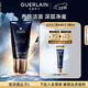 嬌蘭（Guerlain）御廷蘭花養膚泡沫潔顏乳150ml洗面奶潔面護膚品禮盒38女神節禮物