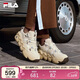 FILA 斐樂(lè )帕尼尼官方女鞋復古運動(dòng)鞋籃球鞋秋季休閑鞋面包鞋老爹鞋