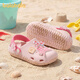 巴拉巴拉女童洞洞鞋夏季女童涼拖鞋公主寶寶透氣女孩中大童戶(hù)外沙灘涼鞋