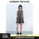UR2025秋季新款女休閑甜酷綁帶撞色收腰無(wú)袖連衣裙UYY750129 冷灰 M
