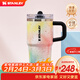 STANLEY保溫杯水杯巨無(wú)霸杯PRO吸管杯大容量杯子時(shí)尚男女情人節禮物 【重磅新品】晨曦暈染 591ml