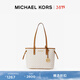 MICHAEL KORS邁克高仕【女神節禮物】MK Jet Set Travel 小號手提菜籃子托特包 香草白 150 小號