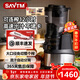 獅威特savtmje220不銹鋼榨汁機渣汁分離原汁機家用果汁機大口徑商用多功能鮮榨果汁蔬菜豆漿冰淇淋碎冰 JE-99D 連榨12H 不銹鋼螺桿（料理頭+保鮮盒）