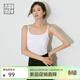 美洋（MEIYANG）省心小吊帶 自帶胸墊可調節肩帶U領(lǐng)細吊帶長(cháng)短款背心夏季新款上衣 白色(長(cháng)款) M