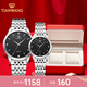 天王（TIAN WANG）男士手表鋼帶石英表簡(jiǎn)約時(shí)尚情侶對表防水品牌國表38節禮物3798 黑色 情侶對表3798