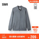 森馬（Semir）[商場(chǎng)同款]毛衫男小高領(lǐng)開(kāi)衫外套2025秋季針織衫純色101525106101