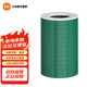 米家 小米循環(huán)風(fēng)空氣凈化器濾芯 綠色家用高效除甲醛病菌PM2.5及花粉適用循環(huán)風(fēng)空氣凈化器 米家循環(huán)風(fēng)空氣凈化器 濾芯
