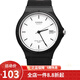 卡西歐(CASIO)手表 學(xué)生兒童中性手表 白盤(pán)黑色橡膠帶MW-59-7E