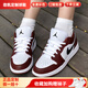 耐克（NIKE）AJ女鞋運動(dòng)休閑板鞋男低幫籃球鞋情侶款正品板鞋 HF3188-102 專(zhuān)柜正品假一賠十男 37.5
