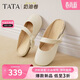 他她TATA奶油卷半拖鞋女平底包頭拖鞋女羊皮穆勒鞋夏YDT05BH5米白 37