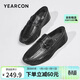 意爾康男鞋開(kāi)車(chē)豆豆鞋套腳休閑潮流樂(lè )福鞋男單鞋 88701W 黑色 38