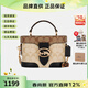 蔻馳（COACH）女包KAY 20經(jīng)典老花女款盒子包化妝包手提包單肩斜挎包禮物送女友 老款卡其色