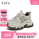 TATA/他她2026春商場(chǎng)同款時(shí)尚休閑百搭女老爹鞋 米色 37
