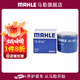 馬勒（MAHLE）機濾機油濾芯格濾清器發(fā)動(dòng)機保養專(zhuān)用適配起亞現代 OC523 朗動(dòng) 12-16款 1.6L 1.8L