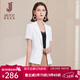 經(jīng)典故事（JANE STORY）別致白色西裝外套女短袖2025新款夏季OL氣質(zhì)高級感小個(gè)子薄款西服 S02白色 M