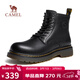 駱駝（CAMEL）牛皮增高厚底經(jīng)典潮流復古高幫馬丁靴男 G15W136027 黑色 42