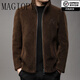 MAGIOPY高端奢侈品牌男裝純羊羔毛皮草大衣男短款加厚立領(lǐng)羊剪絨保暖夾克 棕色 M 170
