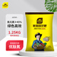 史丹利（STANLEY） 氮肥花用通用家用花卉水溶肥有機種菜尿素肥料化肥蔬菜高氮2.5斤