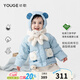 幼歌（YOUGE） 兒童冬季卡通小熊立領(lǐng)外套寶寶可愛(ài)俏皮三防羽絨服 藍格 80 cm