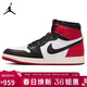 Jordan消失的飛翼AJ1 High OG男王嘉爾同款運動(dòng)鞋DZ5485-106黑腳趾42