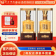 豐谷 酒王 濃香型 四川白酒  宴請送禮推薦用酒 52度 500mL 2瓶 私藏30酒雙瓶裝
