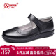 強人3515女鞋新款淺口小皮鞋軟底舒適平底通勤工作鞋低幫單鞋 黑色 38