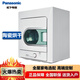 松下（Panasonic）干衣機家用 熱冷風(fēng)可調 恒溫烘干機 防菌防霉 NH45-19T 4.5公斤