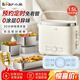 小熊（Bear）保溫飯盒 加熱飯盒 電熱飯盒加熱 辦公室蒸煮熱飯神器 不銹鋼0涂層 上班族便攜多功能便當盒可插電 1.5L DFH-E15T3【預約定時(shí) 雙層三內膽】