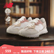 NEW BALANCE NB官方情侶款毛絨鞋帶輕便百搭舒適厚底休閑鞋327系列 米色/白色/米白色 U327WTL 36 (腳長(cháng)22cm)
