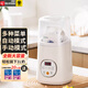 愛(ài)麗思（IRIS） 愛(ài)麗絲自制酸奶機家用小型智能全自動(dòng)免清洗大容量多功能米酒納豆發(fā)酵機酵素希臘IYM-014C 014升級款 (送20小袋菌粉)可放1L牛奶盒