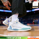 特步（XTEP）男鞋籃球鞋秋冬新款潮流百搭輕便透氣減震回彈時(shí)尚耐磨實(shí)戰球鞋 近戰1代帆白/卷云藍/減震回彈 40 【內長(cháng)250mm】