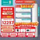 海信（Hisense）新風(fēng)空調套裝四室兩室三室一廳 X5系列 大3匹客廳立式柜機+大1.5匹掛機AI潔凈新風(fēng) 語(yǔ)音智控 【三室一廳】掛機35x5*3+柜機72x5*1