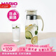 HARIO原裝進(jìn)口冷水壺大容量耐熱玻璃杯涼水壺茶果汁杯1400ML