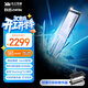 致態(tài)（ZhiTai）長(cháng)江存儲 2TB SSD固態(tài)硬盤(pán) NVMe M.2接口 TiPro9000 系列 (PCIe 5.0 產(chǎn)品) 附贈散熱器