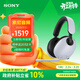 索尼（SONY）INZONE H9 旗艦電競游戲耳機 無(wú)線(xiàn)藍牙 頭戴式 主動(dòng)降噪 虛擬7.1聲道 2.4GHz 適配PS5 WH-G900N H9 白色 電競游戲耳機