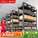 溢彩年華 廚房置物架落地收納架倉儲貨架家用多層置物烤箱架6405