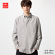 優(yōu)衣庫男裝女裝牛津紡襯衫長(cháng)袖襯衣休閑素色通勤26春夏新款482445 06 鉛灰色 L
