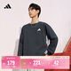 adidas三條紋休閑簡(jiǎn)約寬松長(cháng)袖T恤男女秋季阿迪達斯輕運動(dòng)   深灰   L