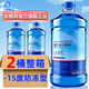 大格局汽車(chē)冬季玻璃水防凍強力去油膜車(chē)用雨刮水除蟲(chóng)膠四季通用 -15℃ 1.2L 2大瓶 防凍去污型