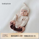 babylove新生兒半背衣純棉春秋款家居服嬰兒睡衣初生兒寶寶護肚彩棉上衣