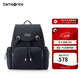 新秀麗（Samsonite）女士背包書(shū)包大容量旅行包雙肩包NW7 午夜藍38女神節禮物送女友