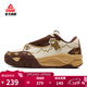 匹克態(tài)極圣地精靈板鞋男春季厚底防滑百搭運動(dòng)鞋男潮流軟底休閑鞋子 卡其/深棕 42